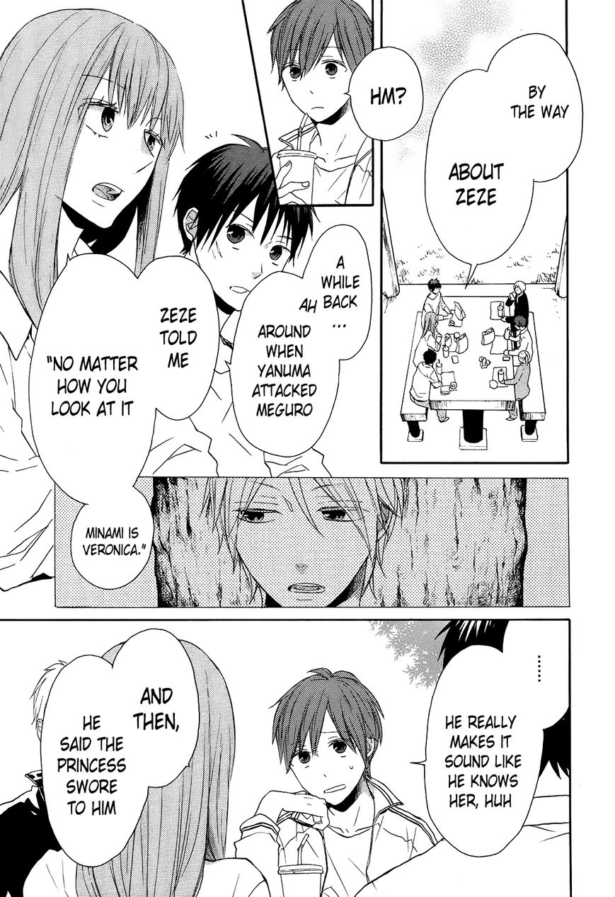 Bokura no Kiseki chapter 37 page 11