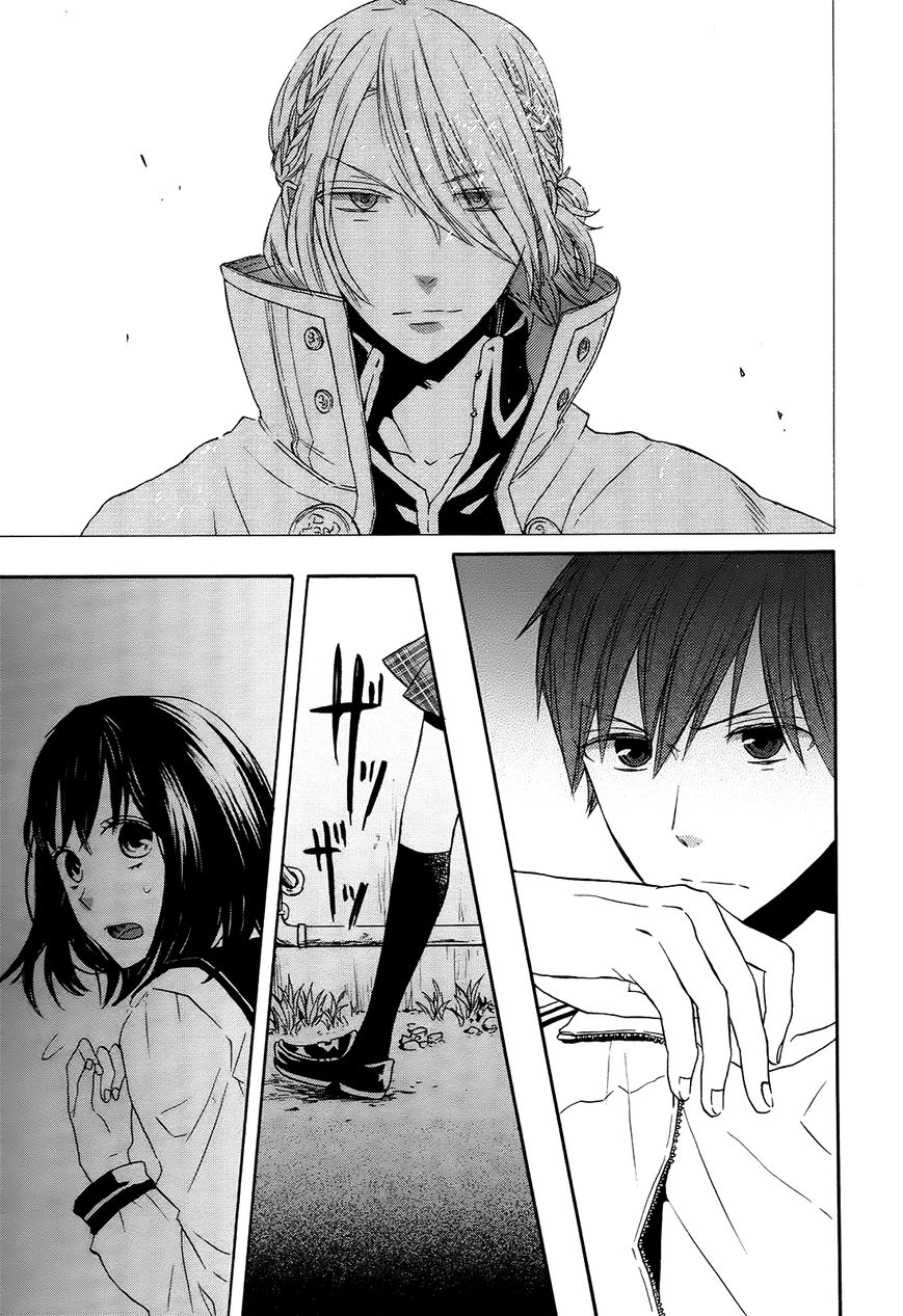 Bokura no Kiseki chapter 37 page 13