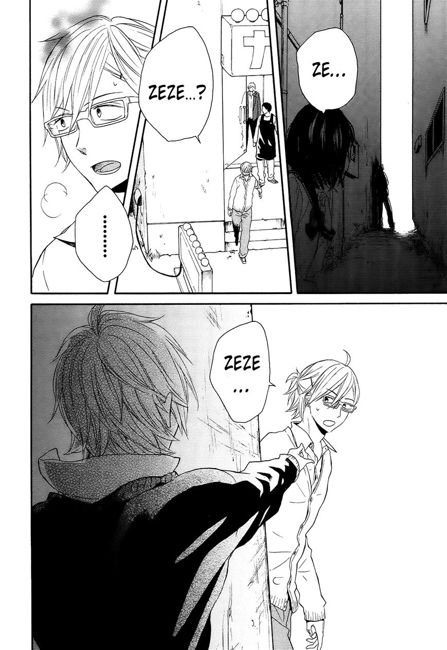 Bokura no Kiseki chapter 37 page 14