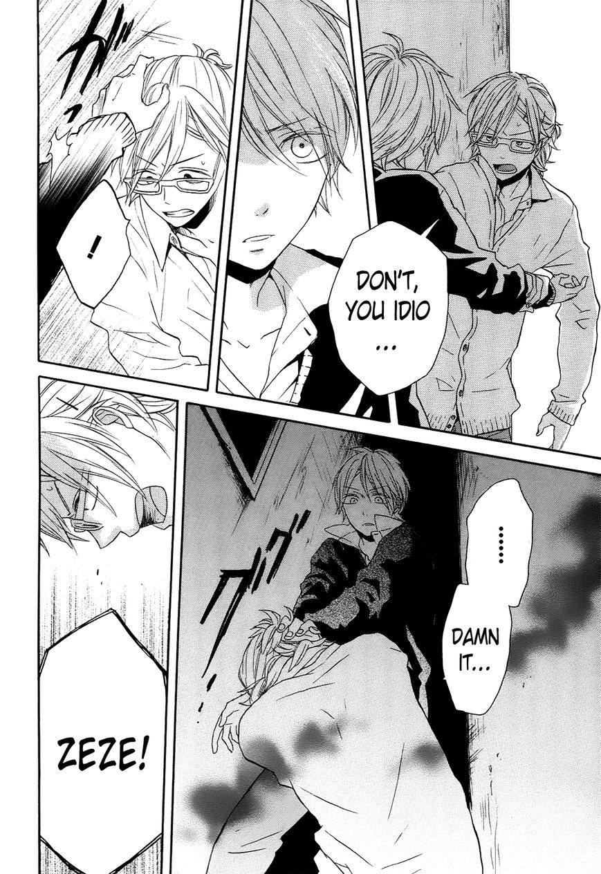 Bokura no Kiseki chapter 37 page 16