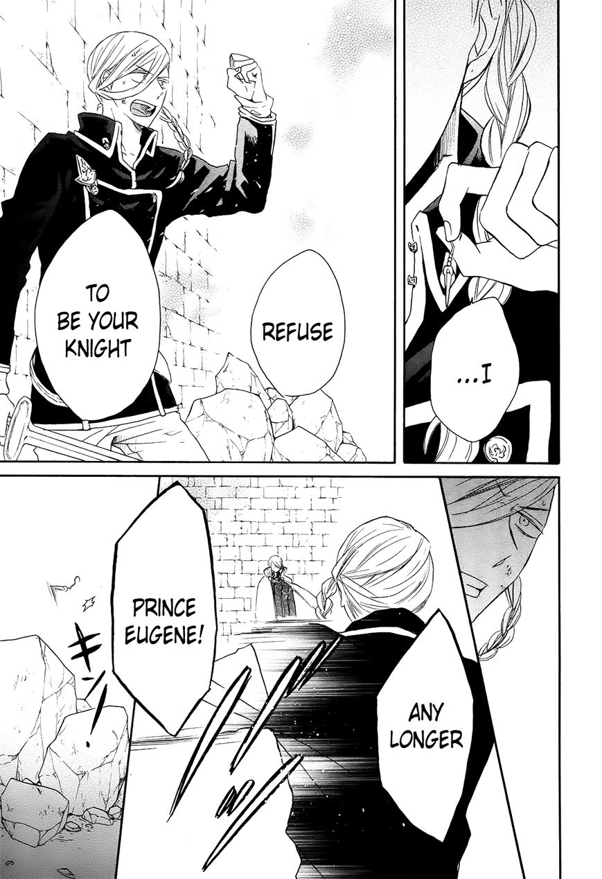 Bokura no Kiseki chapter 37 page 19