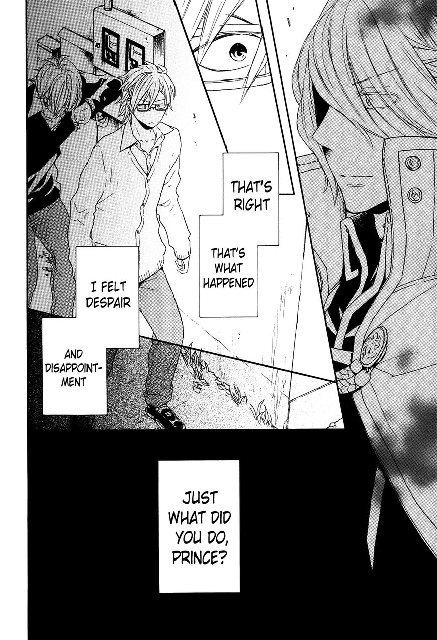 Bokura no Kiseki chapter 37 page 20