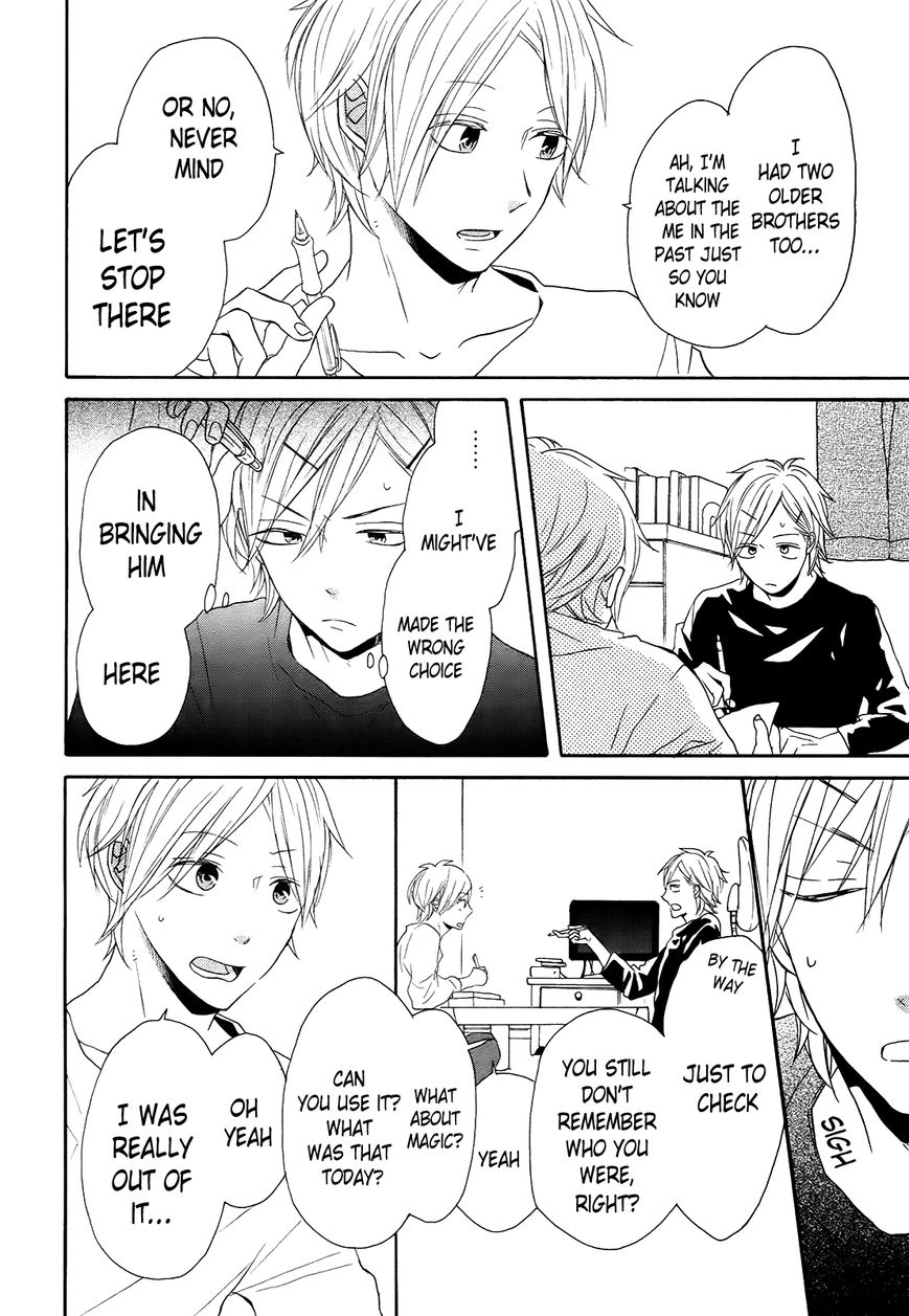 Bokura no Kiseki chapter 37 page 34