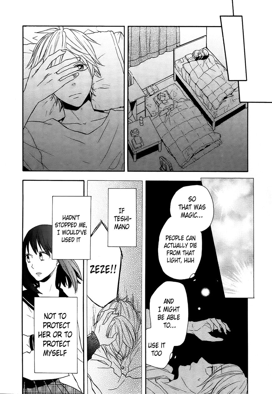 Bokura no Kiseki chapter 37 page 38