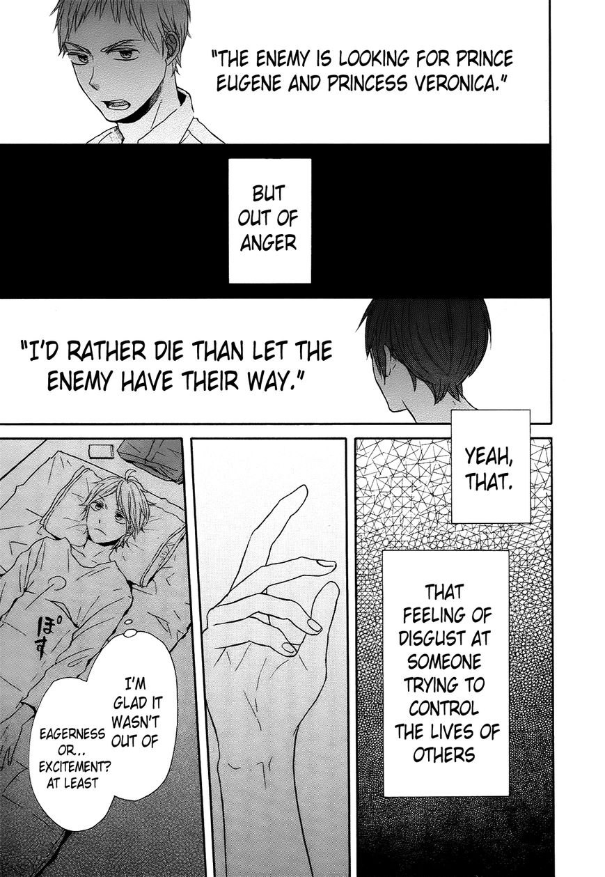 Bokura no Kiseki chapter 37 page 39