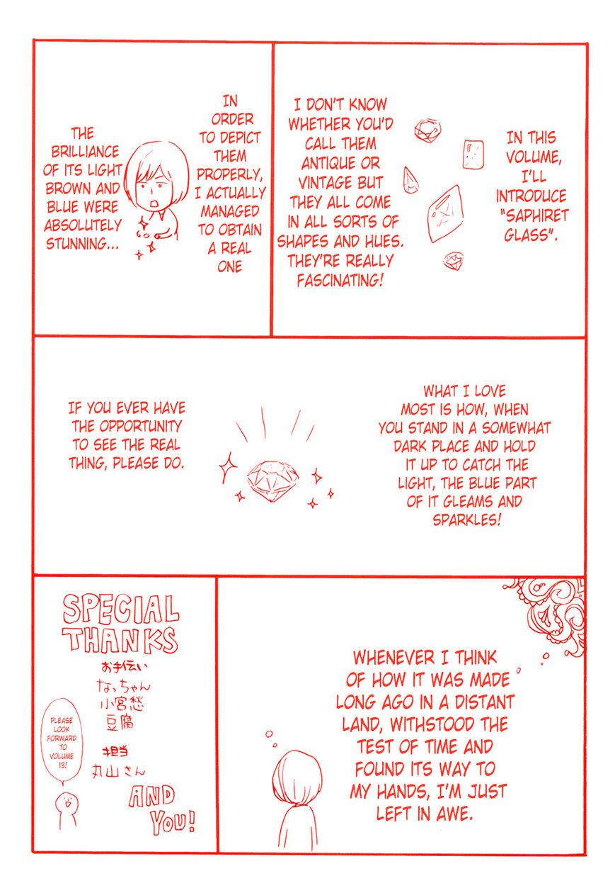 Bokura no Kiseki chapter 37 page 4