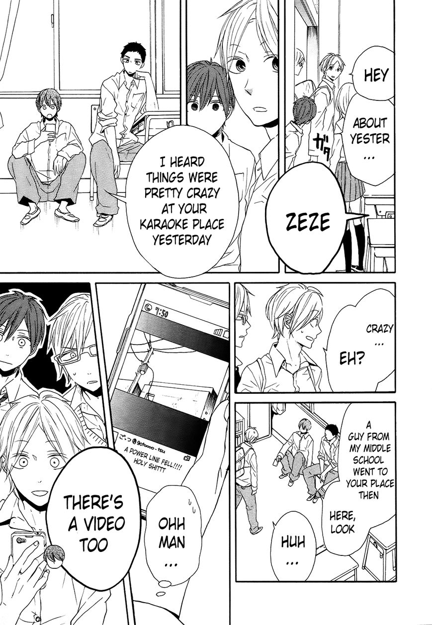 Bokura no Kiseki chapter 37 page 41