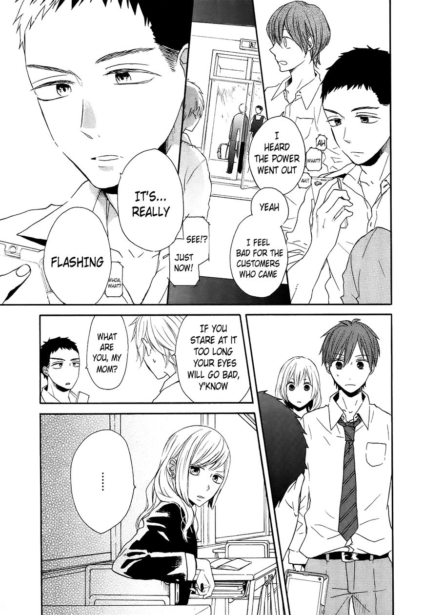 Bokura no Kiseki chapter 37 page 43