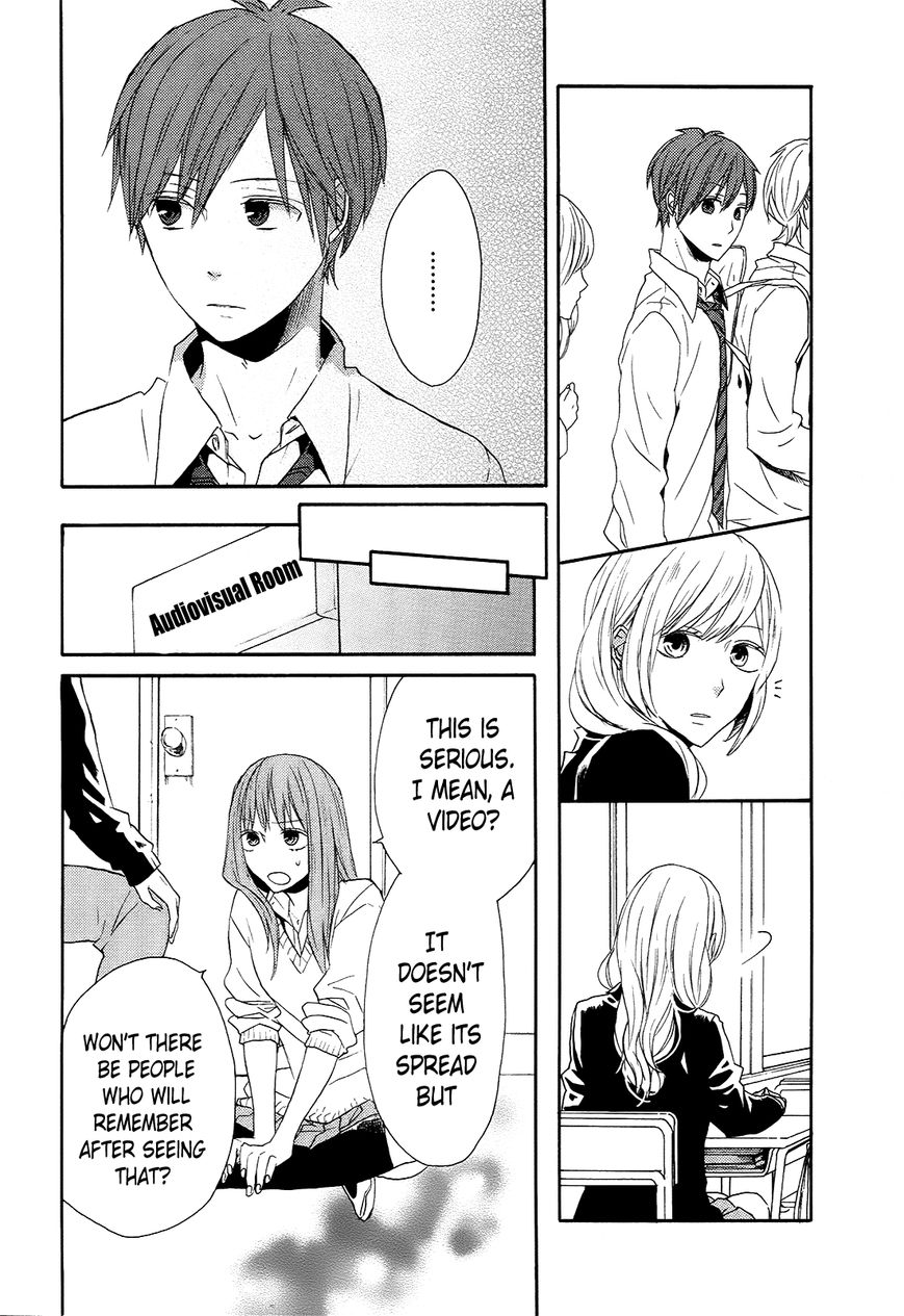 Bokura no Kiseki chapter 37 page 44