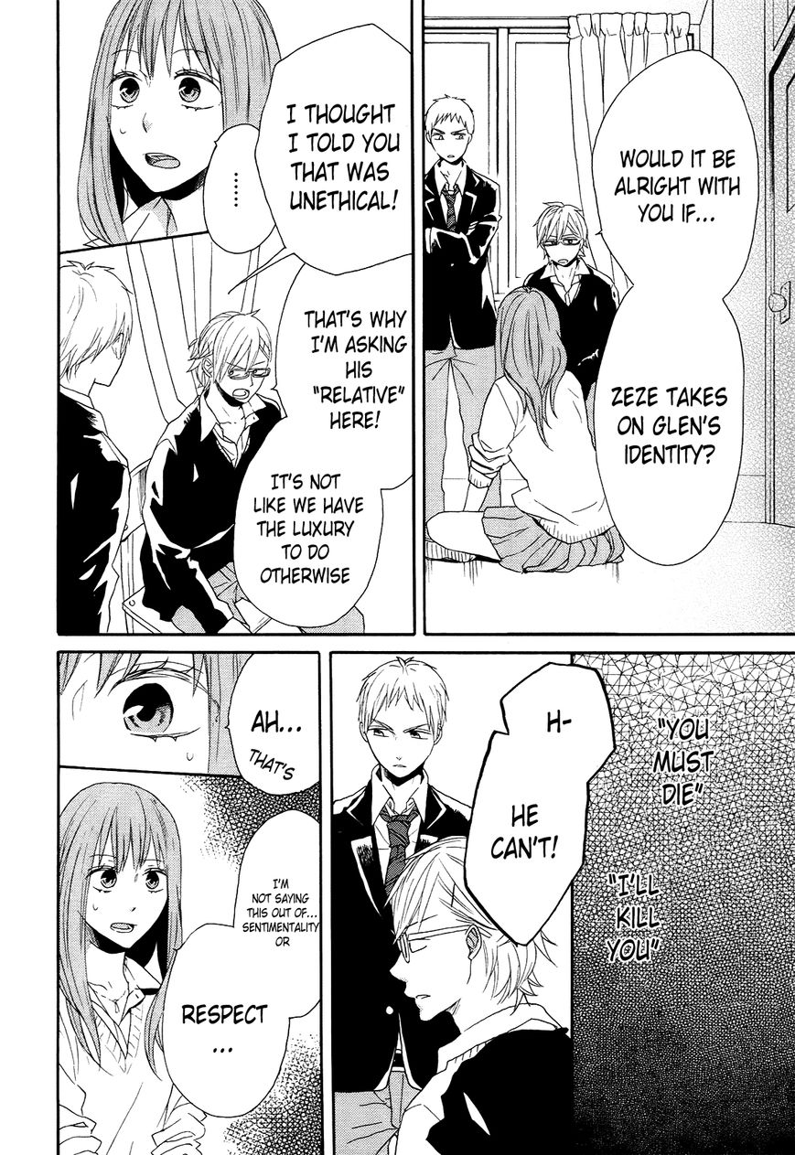 Bokura no Kiseki chapter 37 page 46