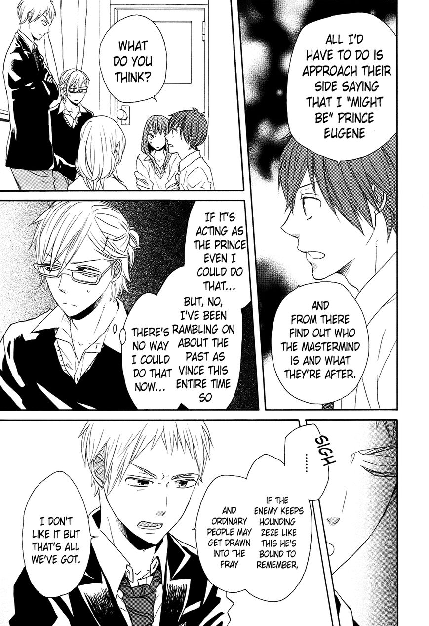 Bokura no Kiseki chapter 37 page 51