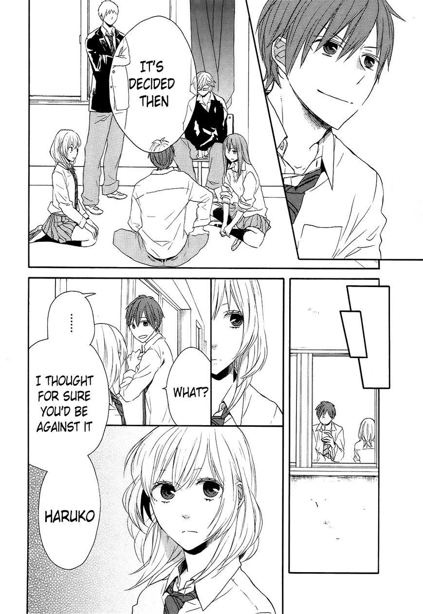 Bokura no Kiseki chapter 37 page 52