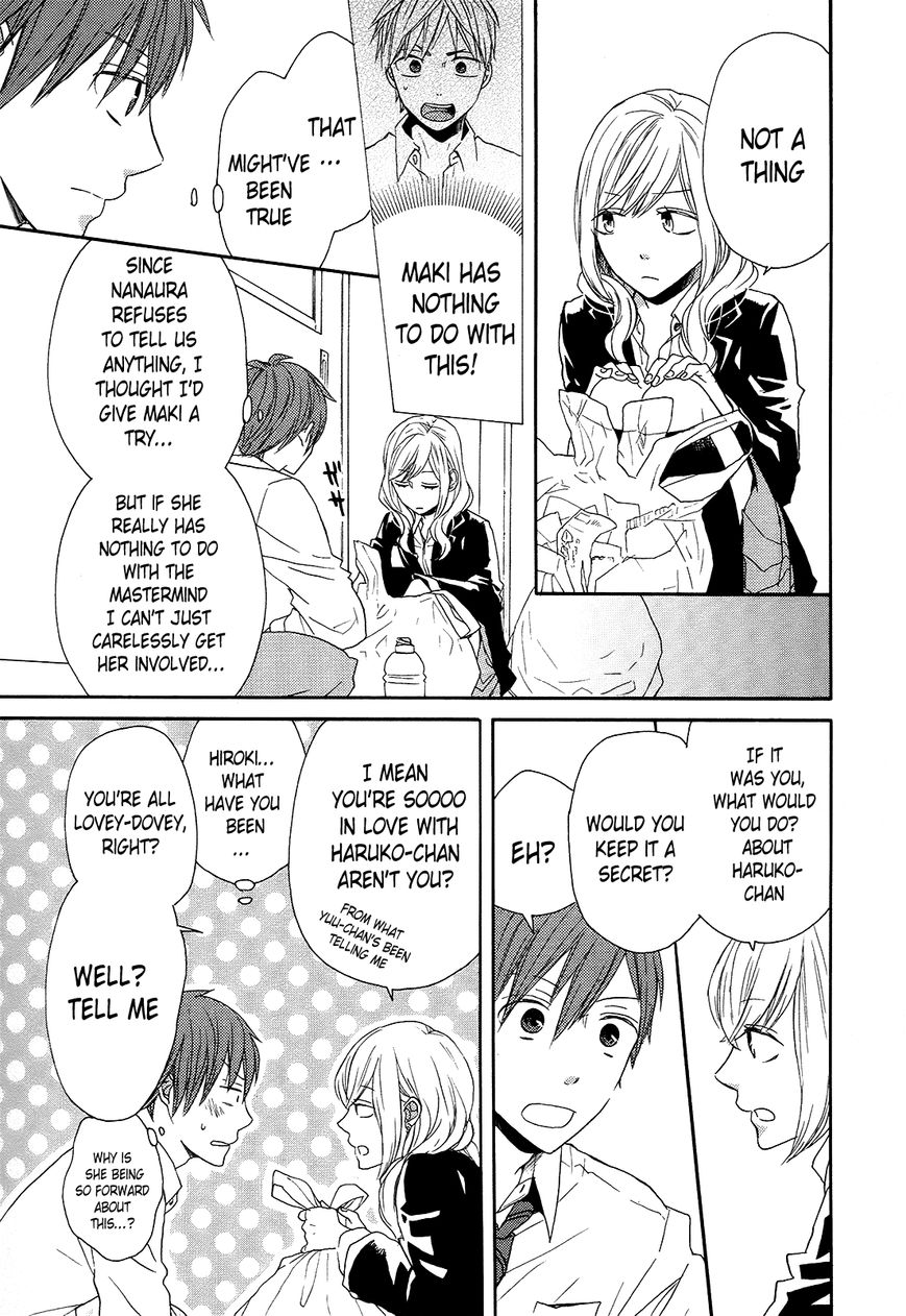 Bokura no Kiseki chapter 37 page 57