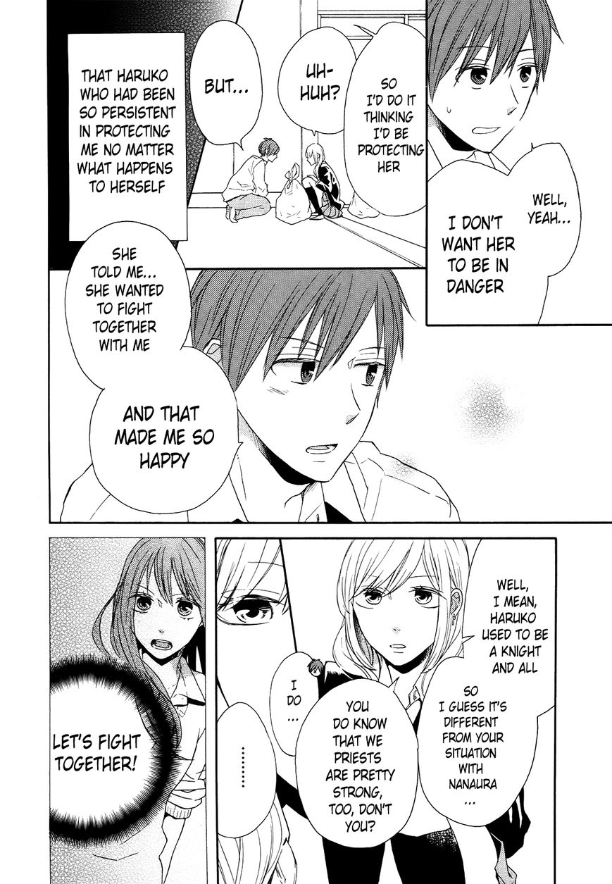 Bokura no Kiseki chapter 37 page 58