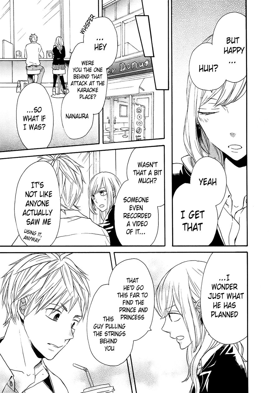 Bokura no Kiseki chapter 37 page 59