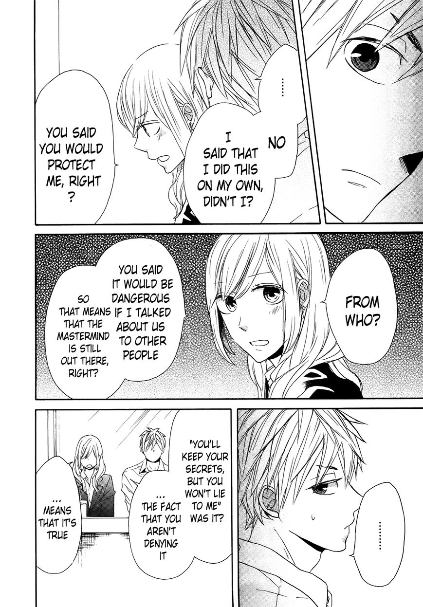 Bokura no Kiseki chapter 37 page 60