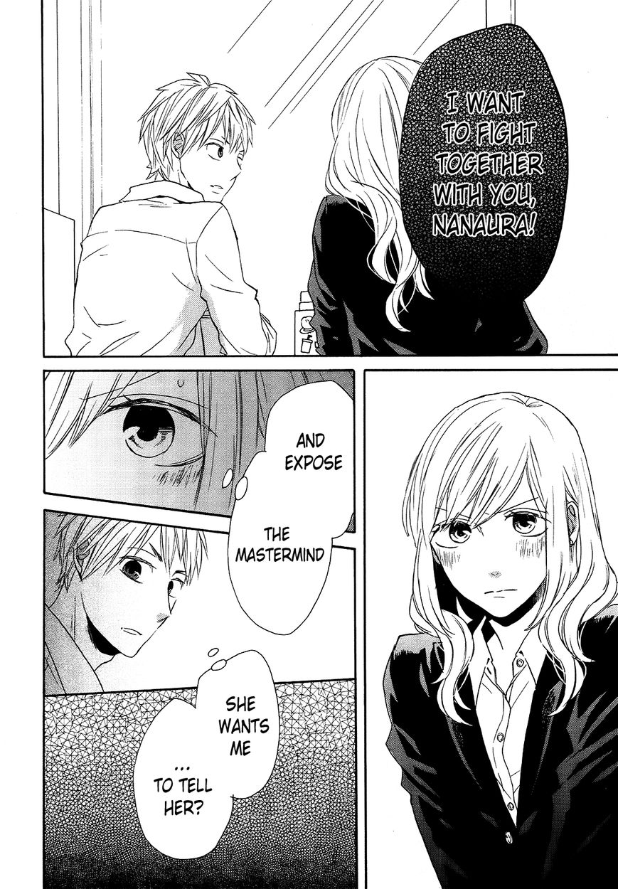 Bokura no Kiseki chapter 37 page 62