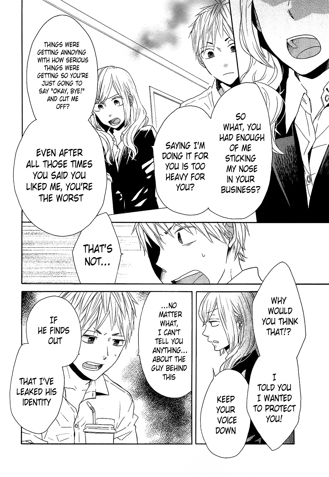 Bokura no Kiseki chapter 38 page 12