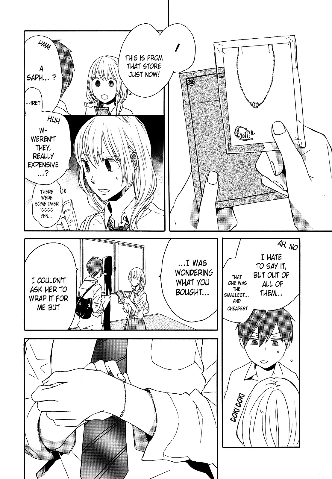 Bokura no Kiseki chapter 38 page 24