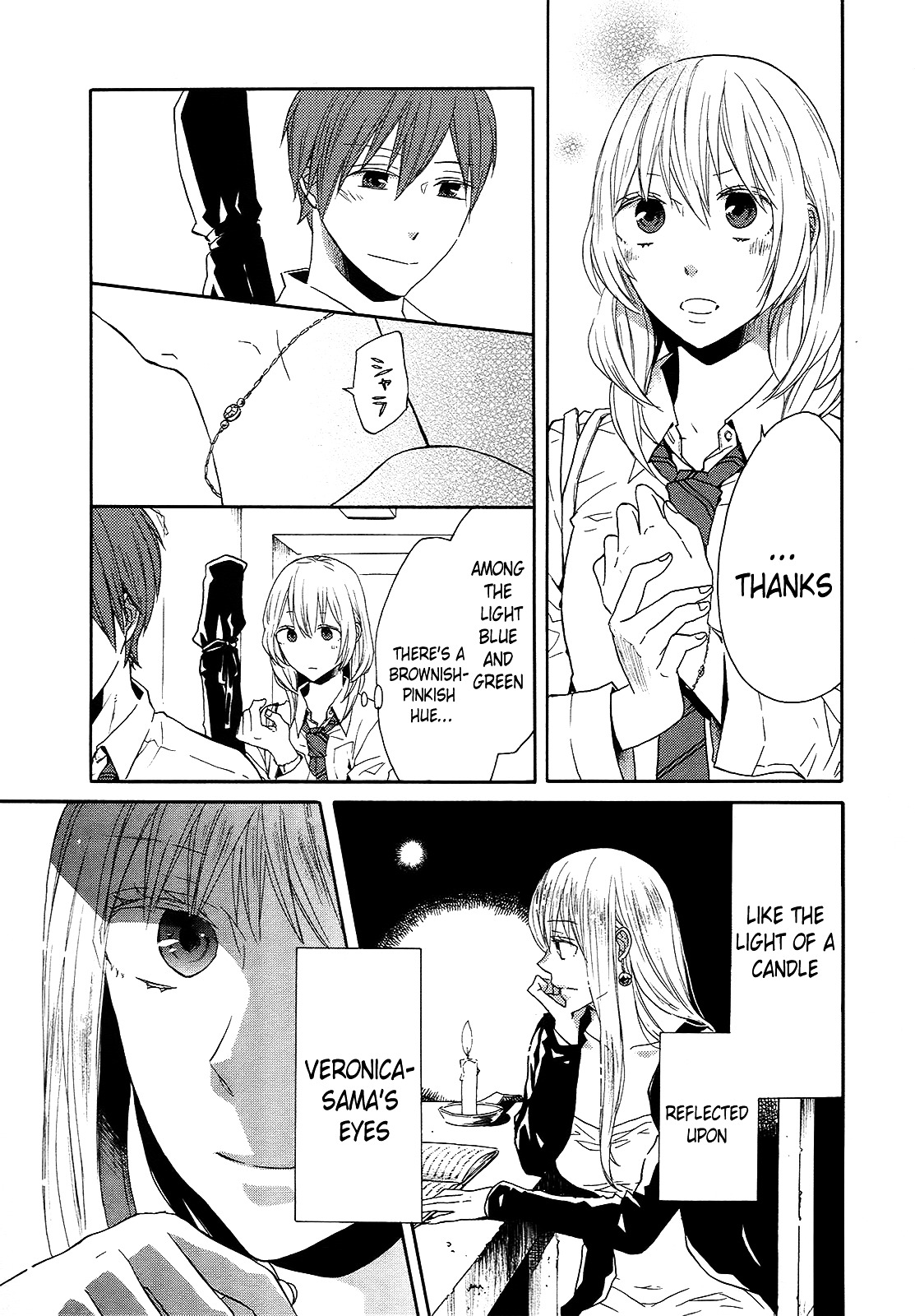 Bokura no Kiseki chapter 38 page 25