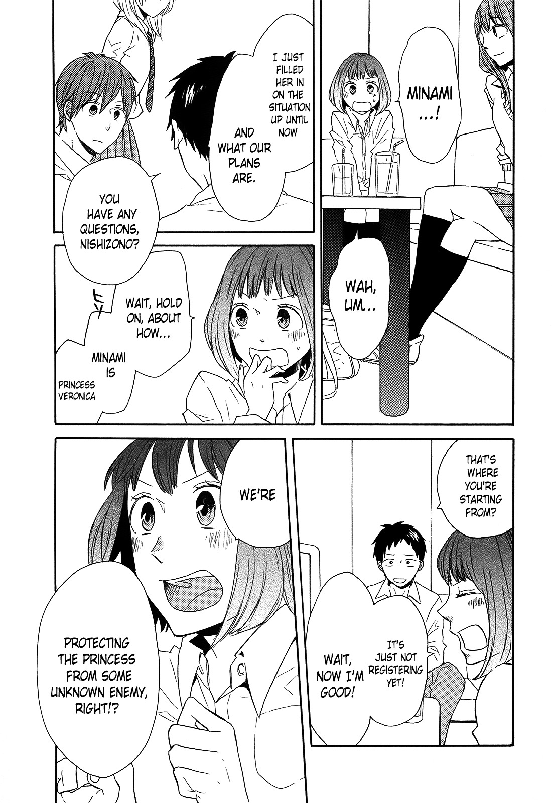 Bokura no Kiseki chapter 38 page 31