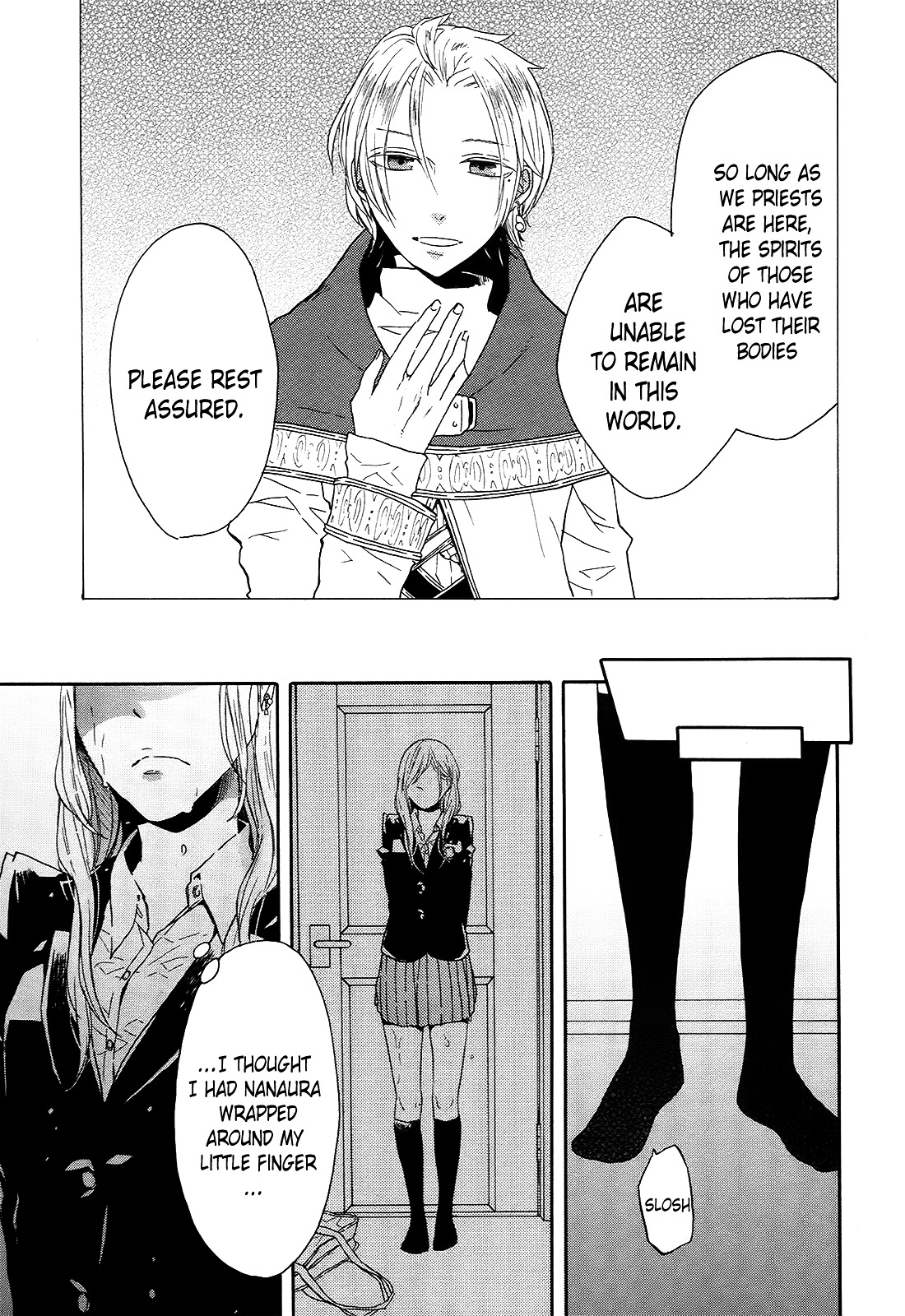 Bokura no Kiseki chapter 38 page 37