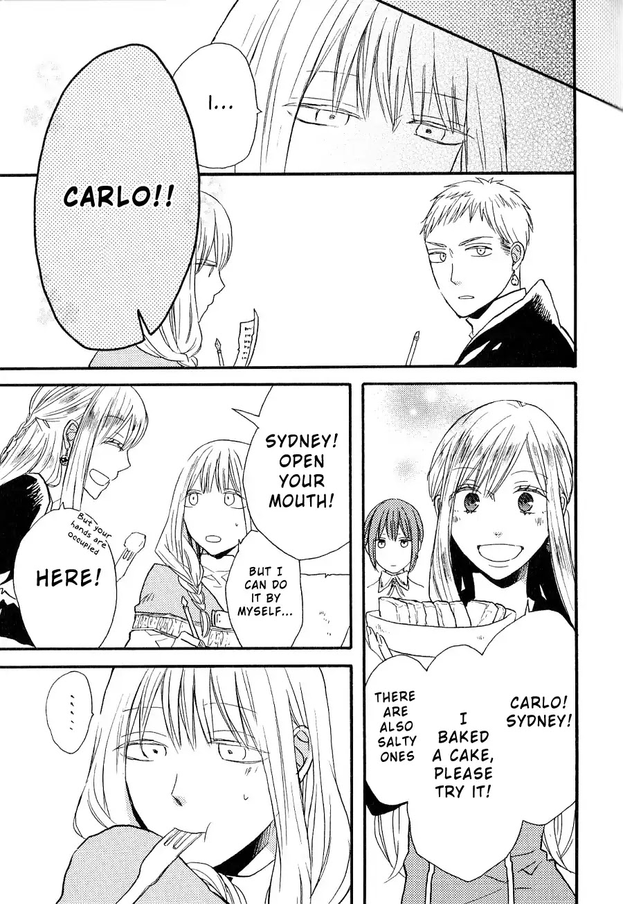 Bokura no Kiseki chapter 39.5 page 14