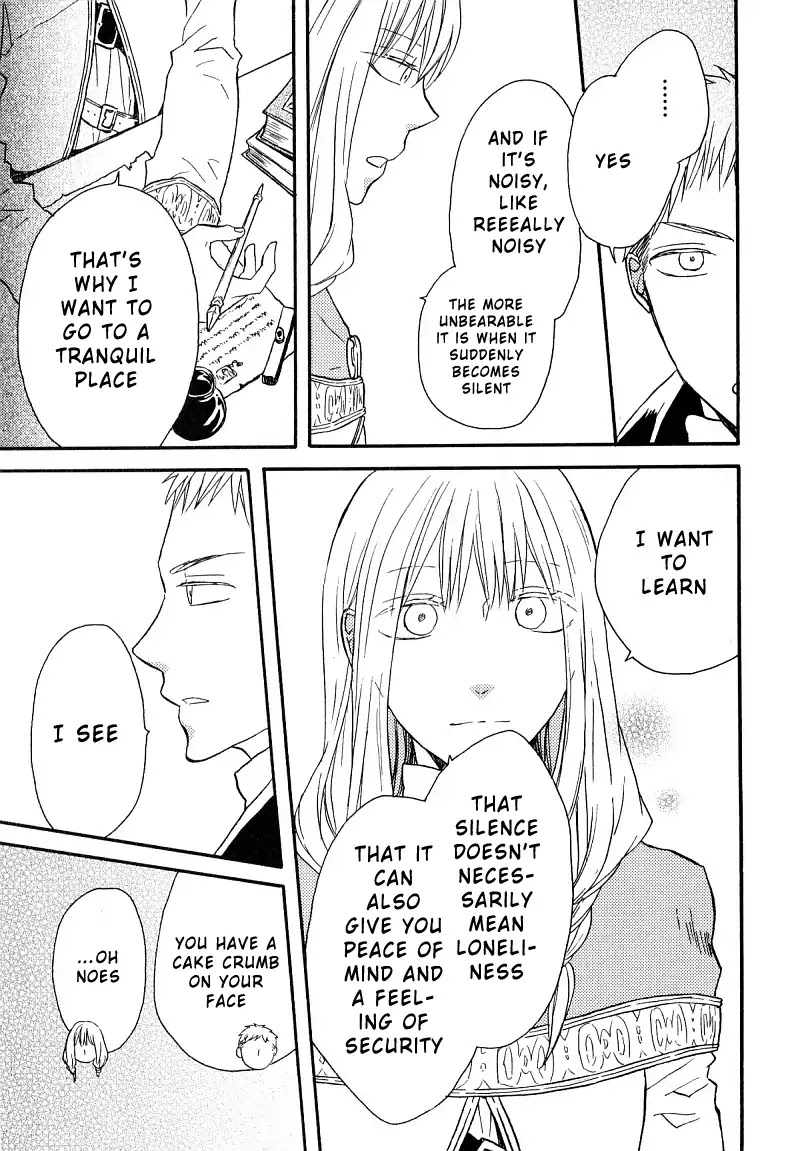 Bokura no Kiseki chapter 39.5 page 16