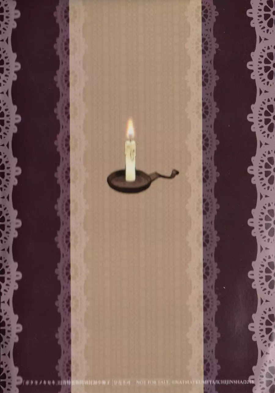 Bokura no Kiseki chapter 39.5 page 18