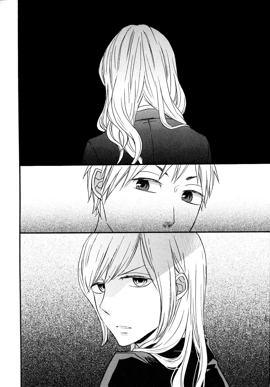 Bokura no Kiseki chapter 39.5 page 3