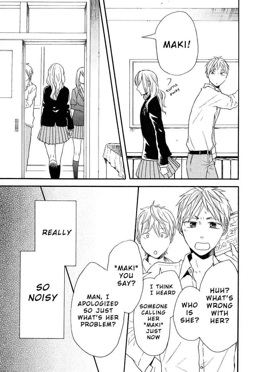 Bokura no Kiseki chapter 39.5 page 4