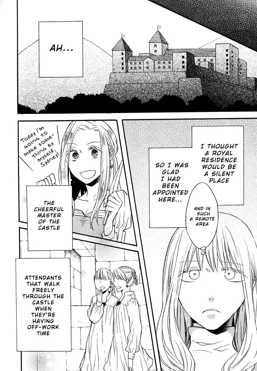 Bokura no Kiseki chapter 39.5 page 5