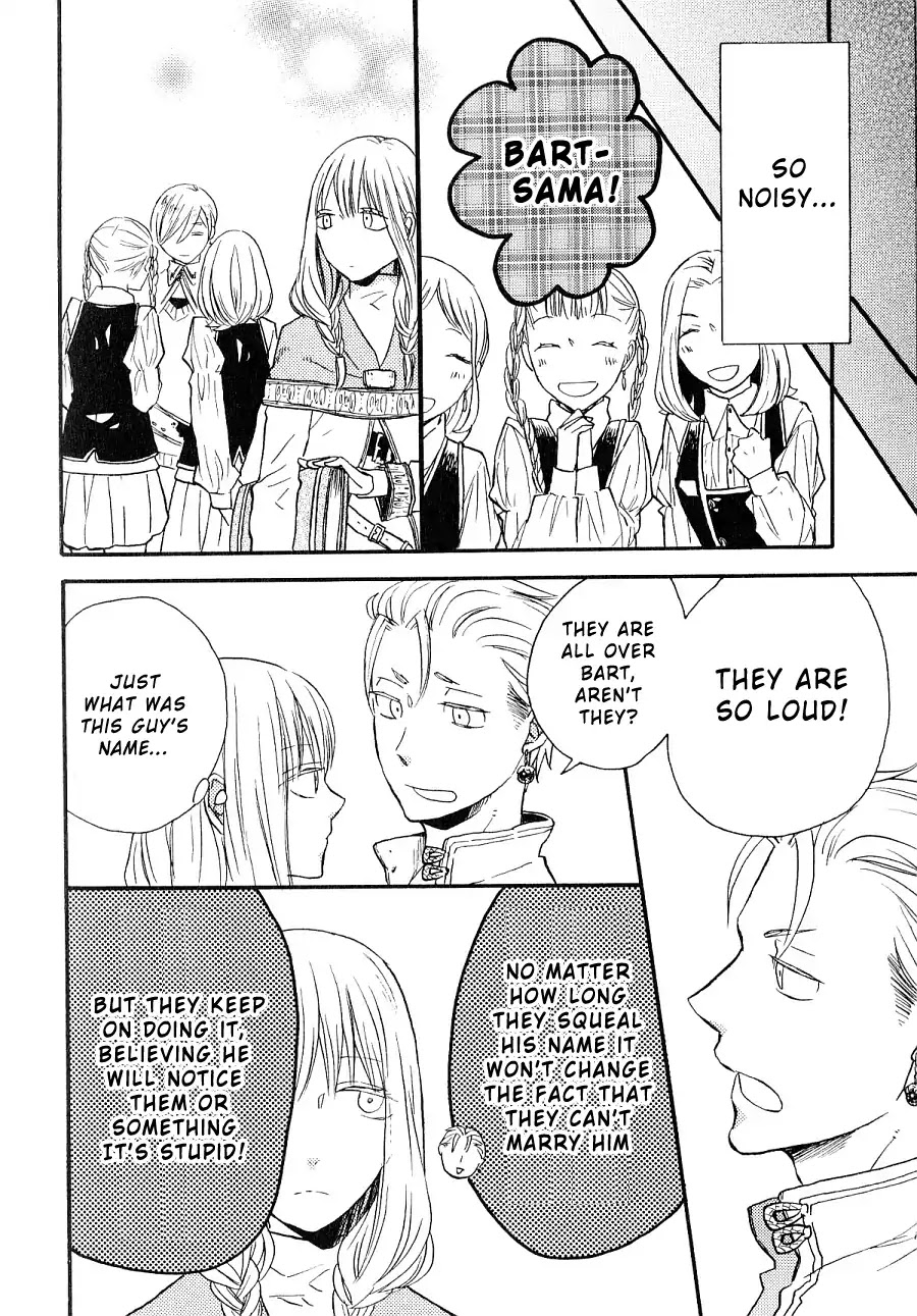 Bokura no Kiseki chapter 39.5 page 7