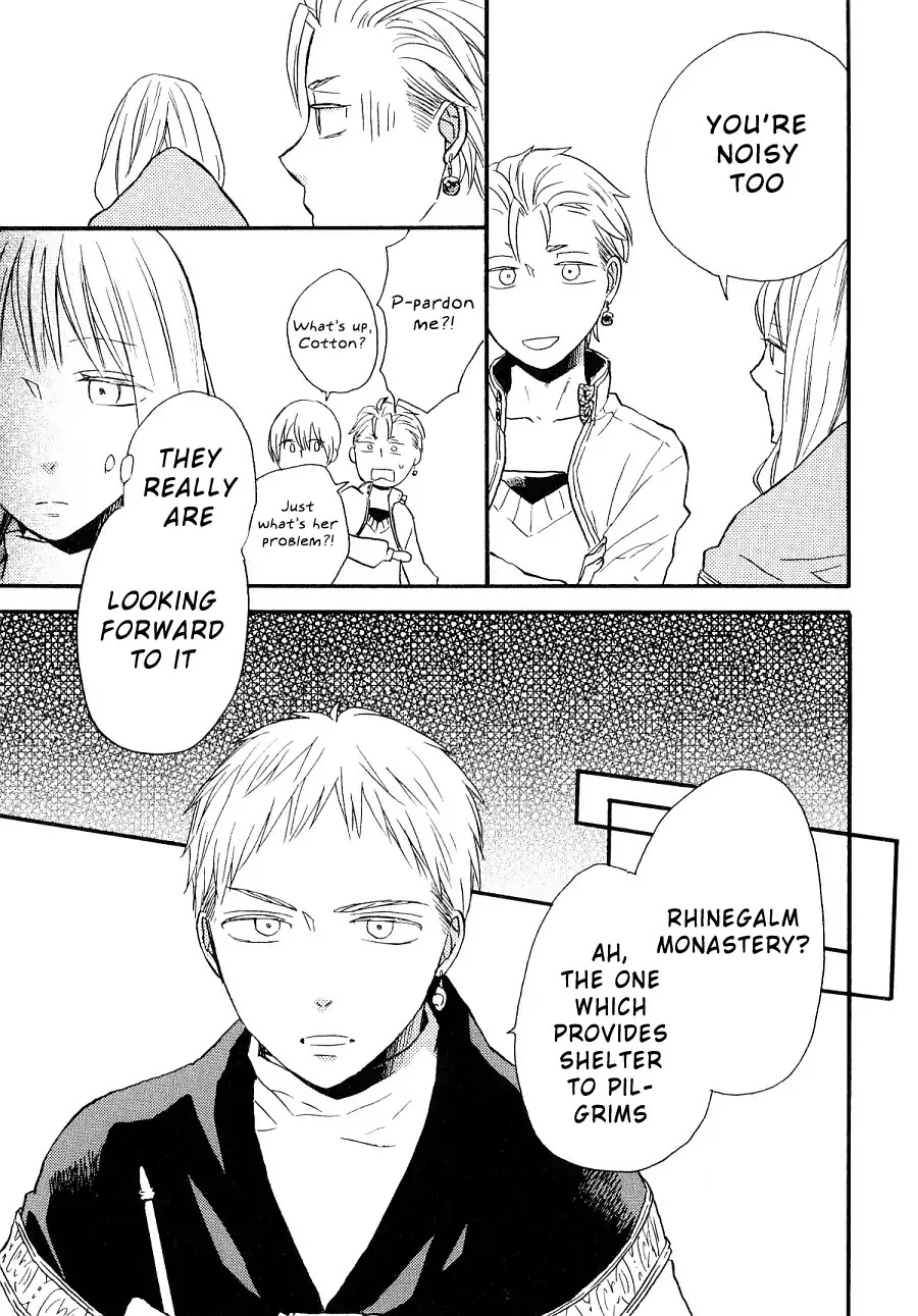 Bokura no Kiseki chapter 39.5 page 8