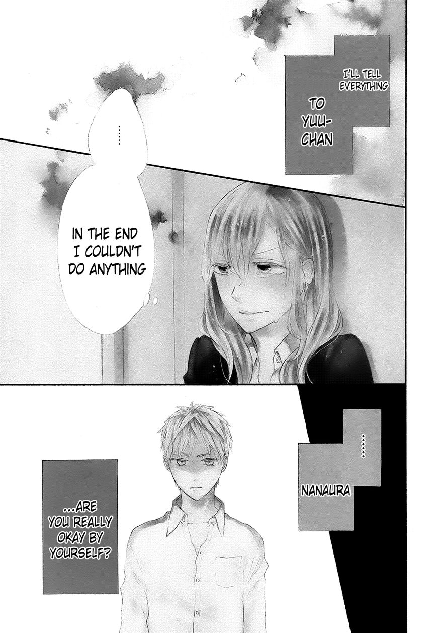 Bokura no Kiseki chapter 39 page 1