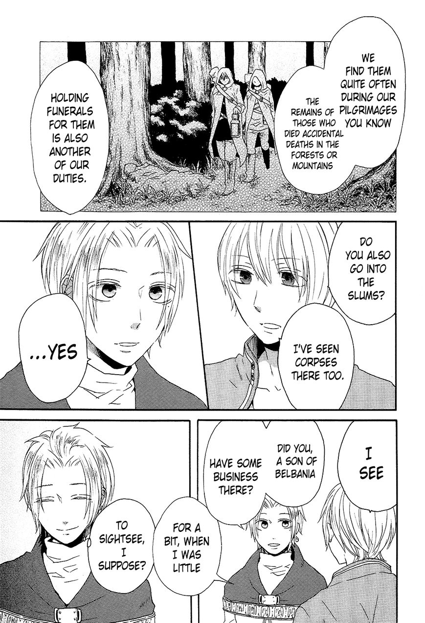 Bokura no Kiseki chapter 39 page 14