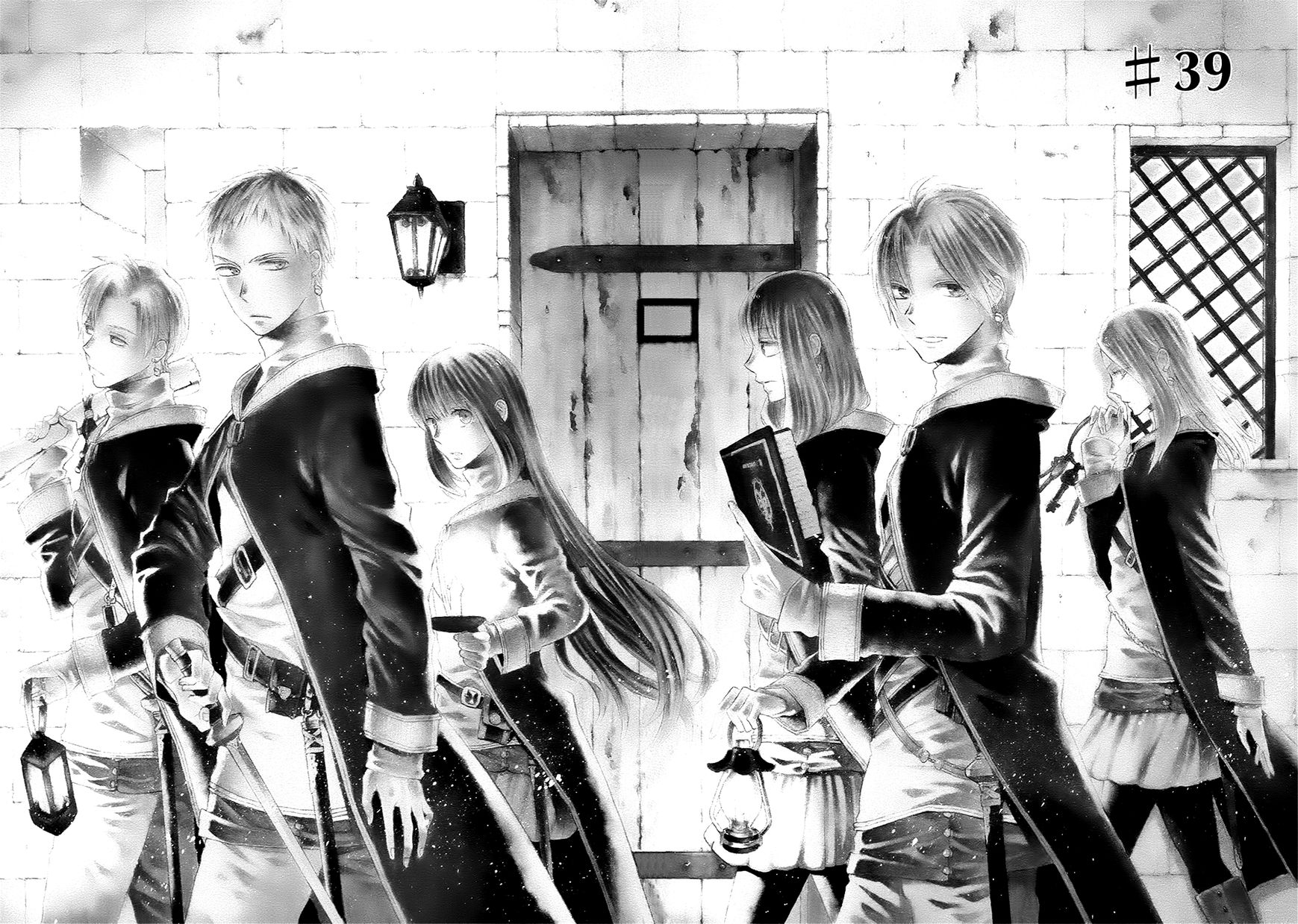 Bokura no Kiseki chapter 39 page 2