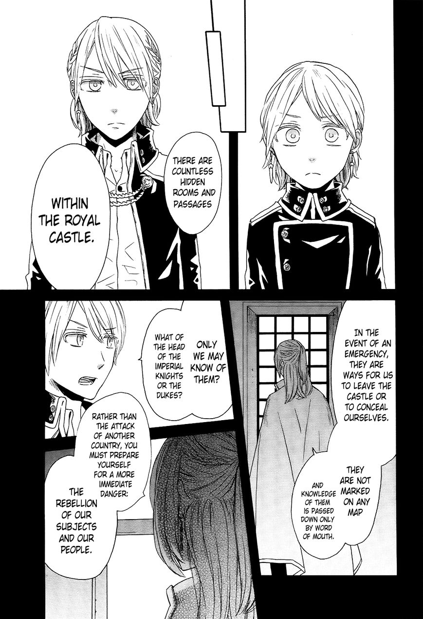 Bokura no Kiseki chapter 39 page 20