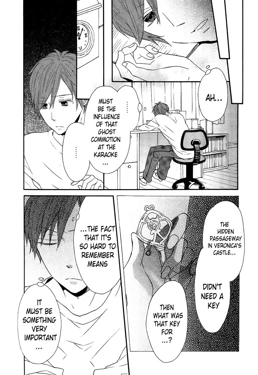 Bokura no Kiseki chapter 39 page 26