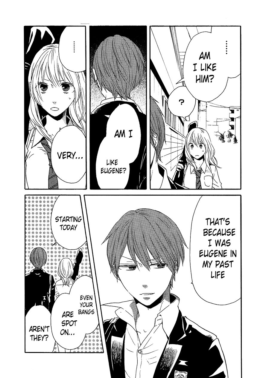 Bokura no Kiseki chapter 39 page 32