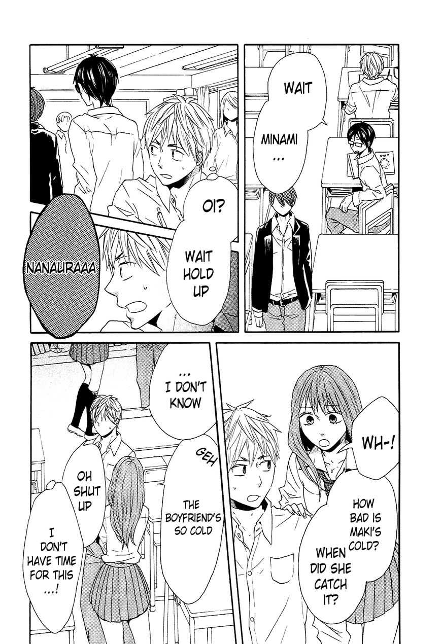 Bokura no Kiseki chapter 39 page 39