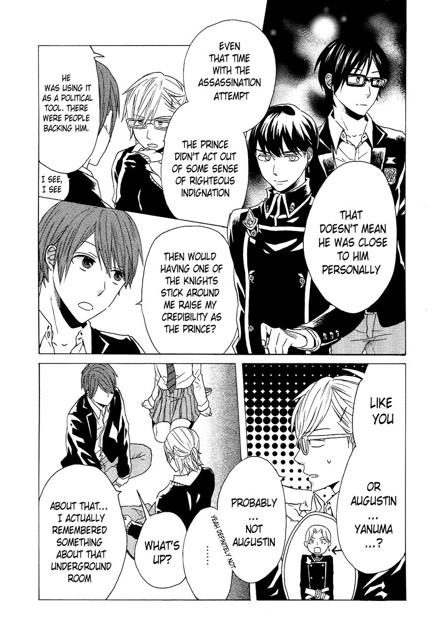 Bokura no Kiseki chapter 39 page 42