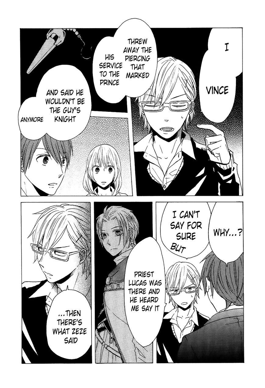 Bokura no Kiseki chapter 39 page 43