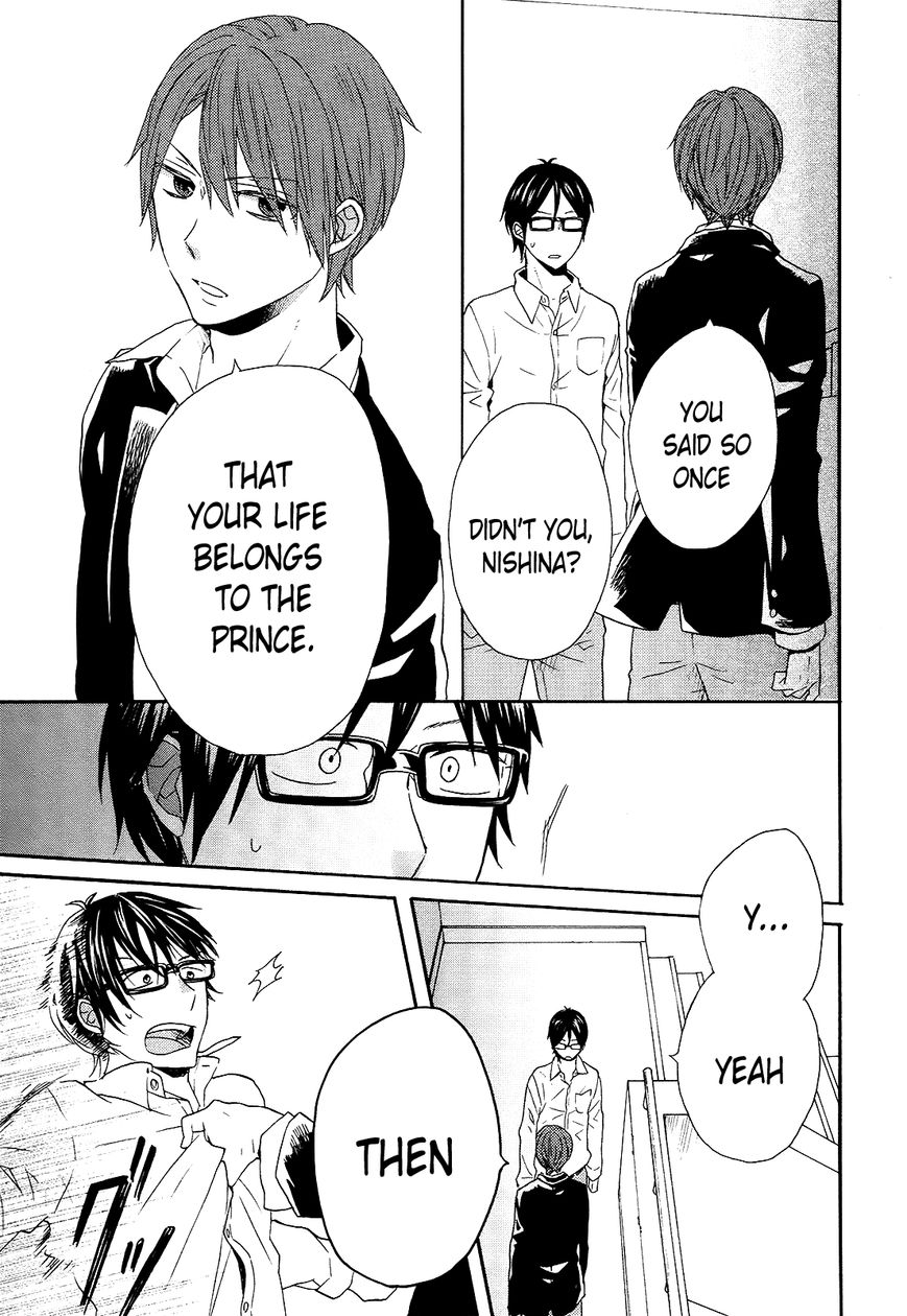 Bokura no Kiseki chapter 39 page 46