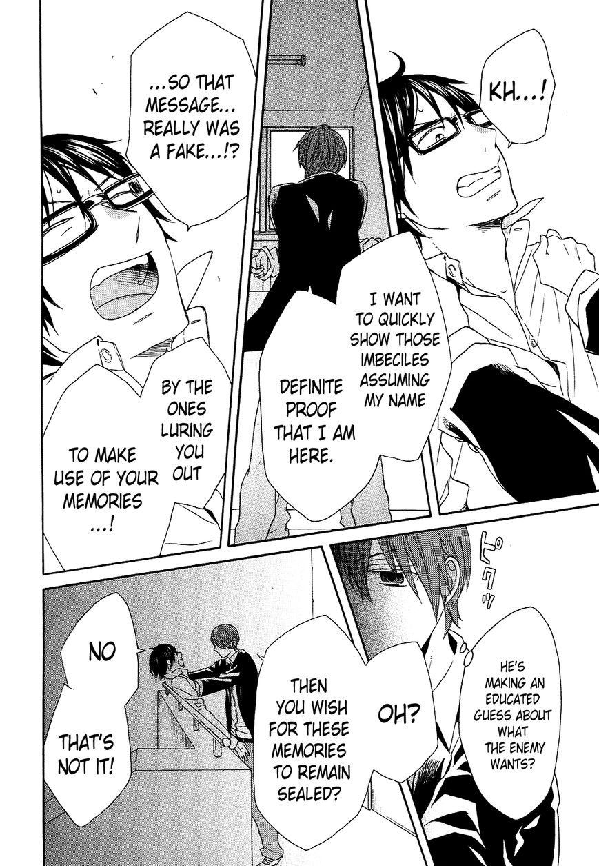 Bokura no Kiseki chapter 39 page 48