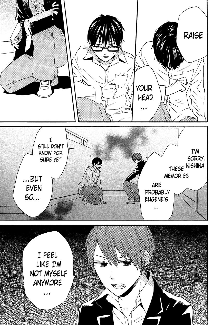 Bokura no Kiseki chapter 39 page 51