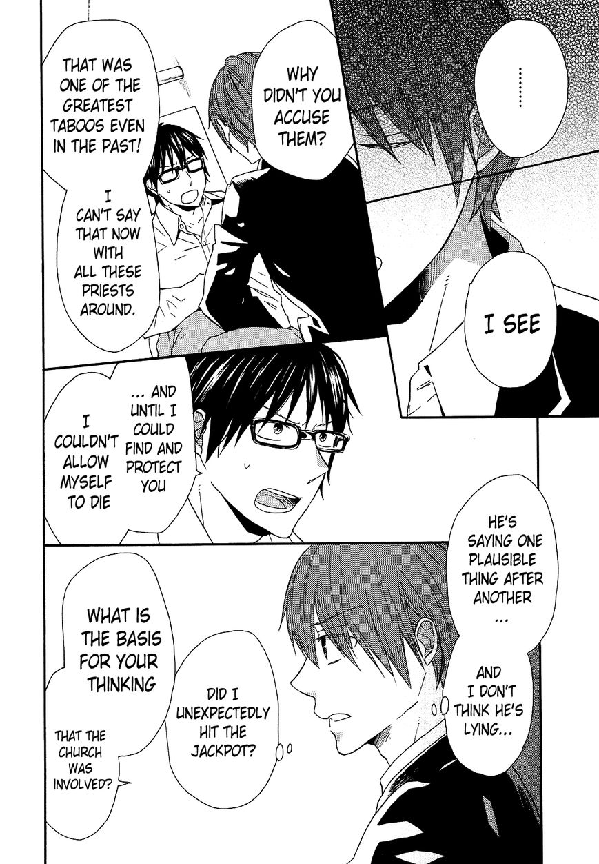 Bokura no Kiseki chapter 39 page 54