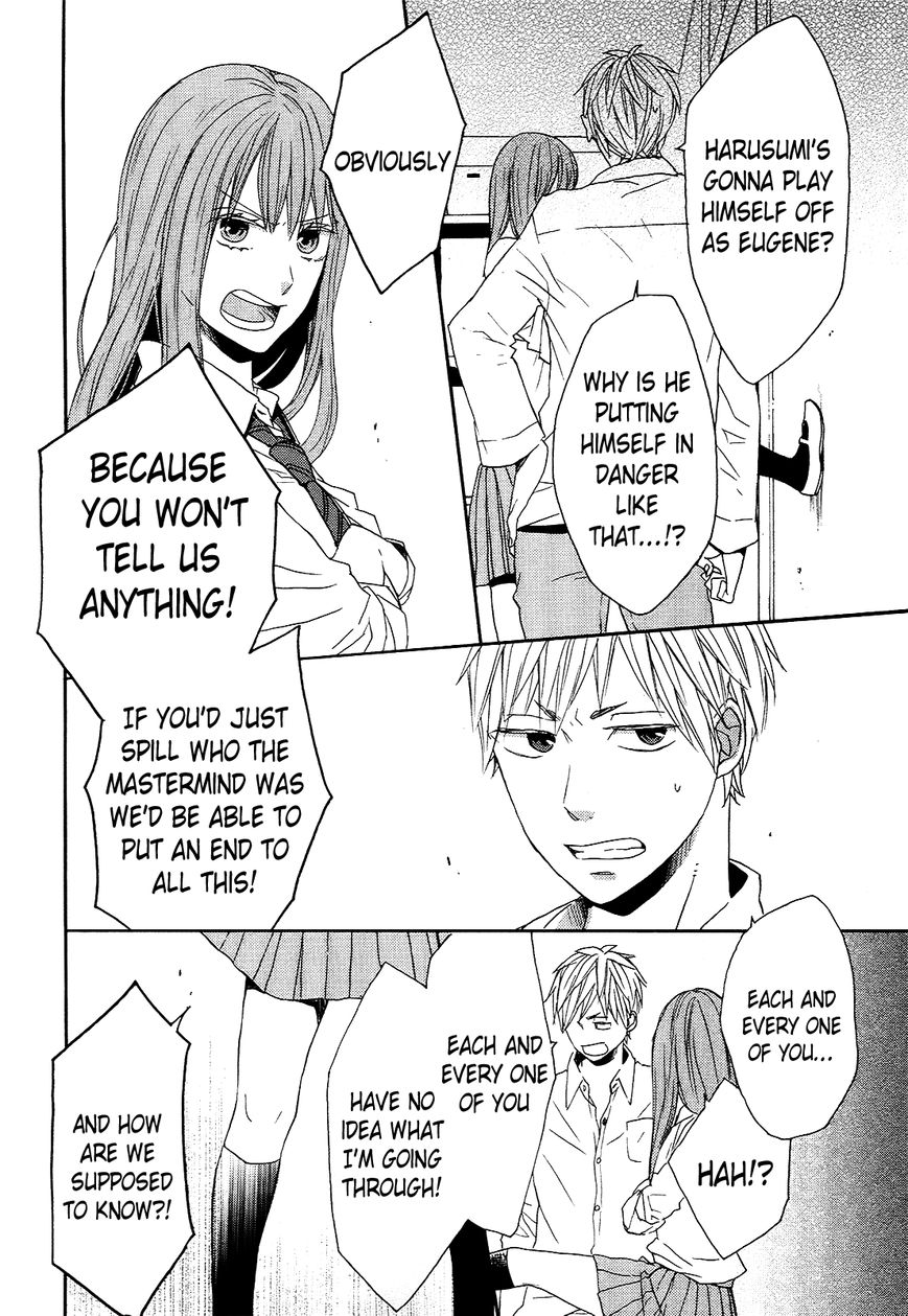 Bokura no Kiseki chapter 39 page 58