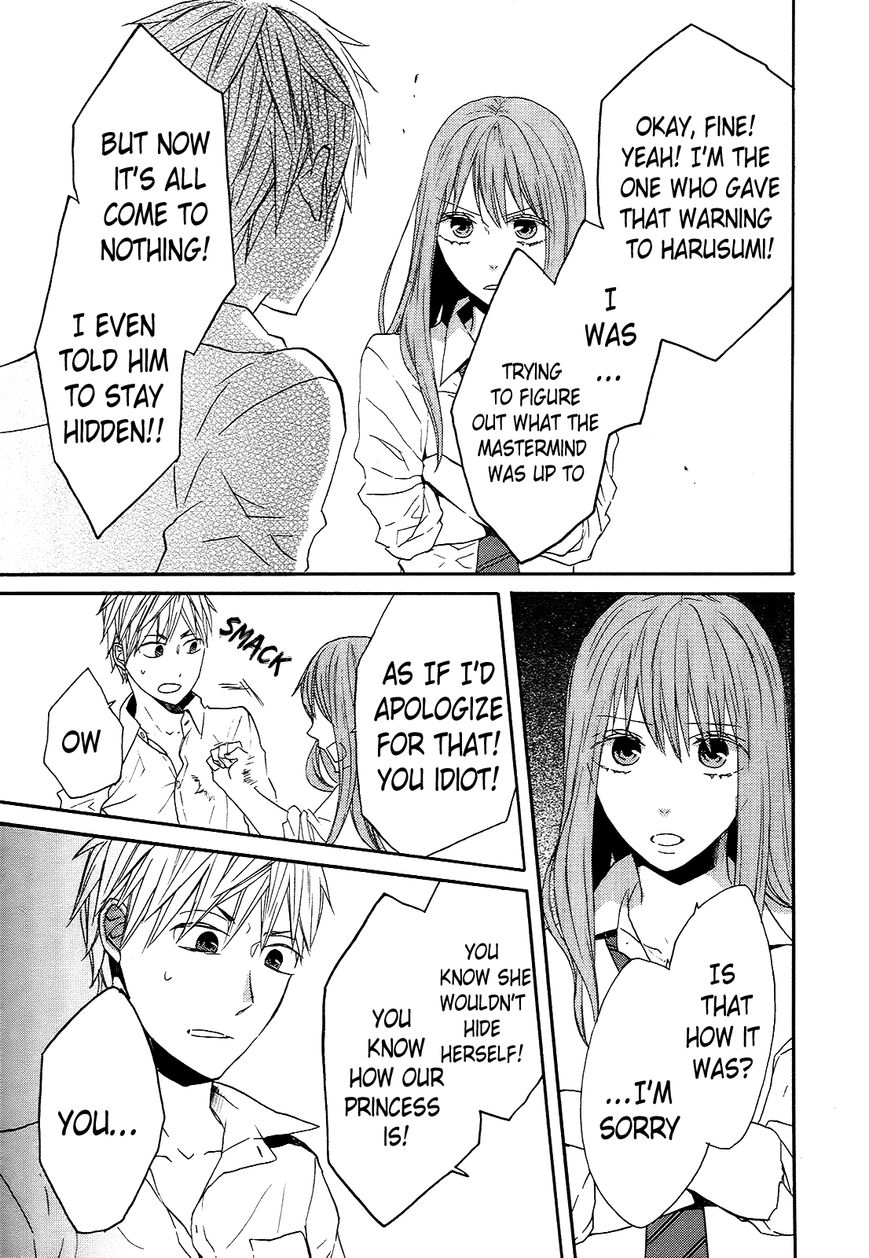 Bokura no Kiseki chapter 39 page 59