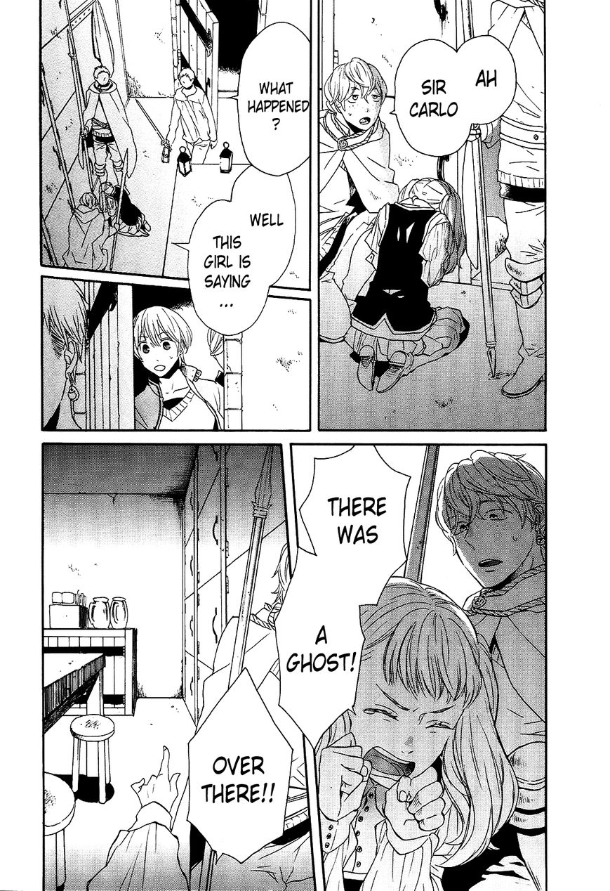 Bokura no Kiseki chapter 39 page 7